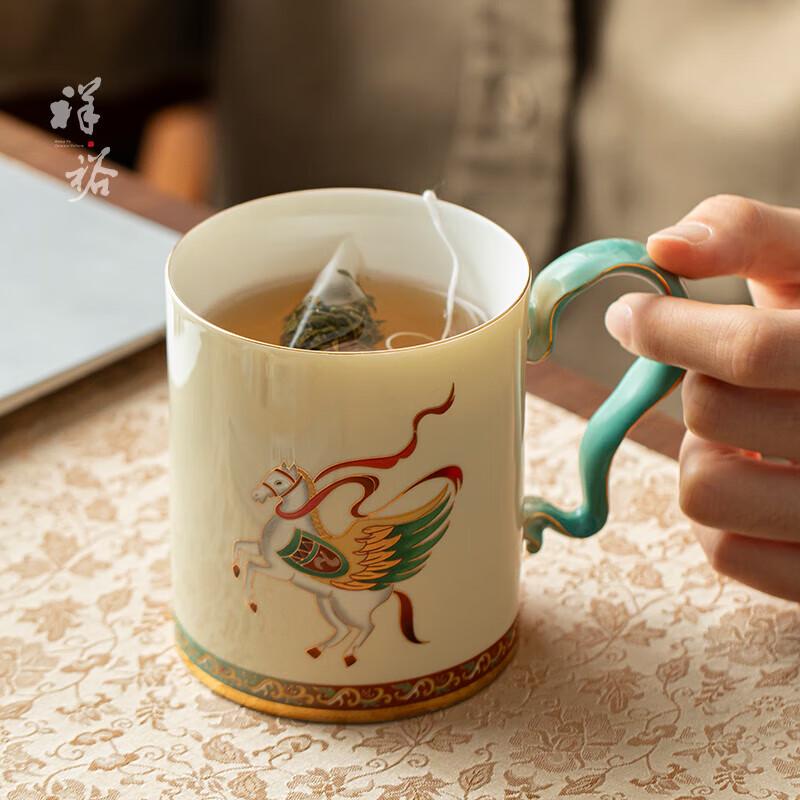 Dunhuang Ceramic Mug Gift Set