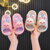 Children's Summer Cartoon Cute Non-slip Indoor Bathing Soft-soled Slippers for Girls, Baby Slippers