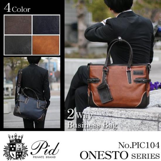 PID Onesto Series Business Bag PIC104-Camel