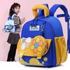 Eyecatching Lightweight And Kids Backpack For School With Comfortable Arch Shoulder Straps