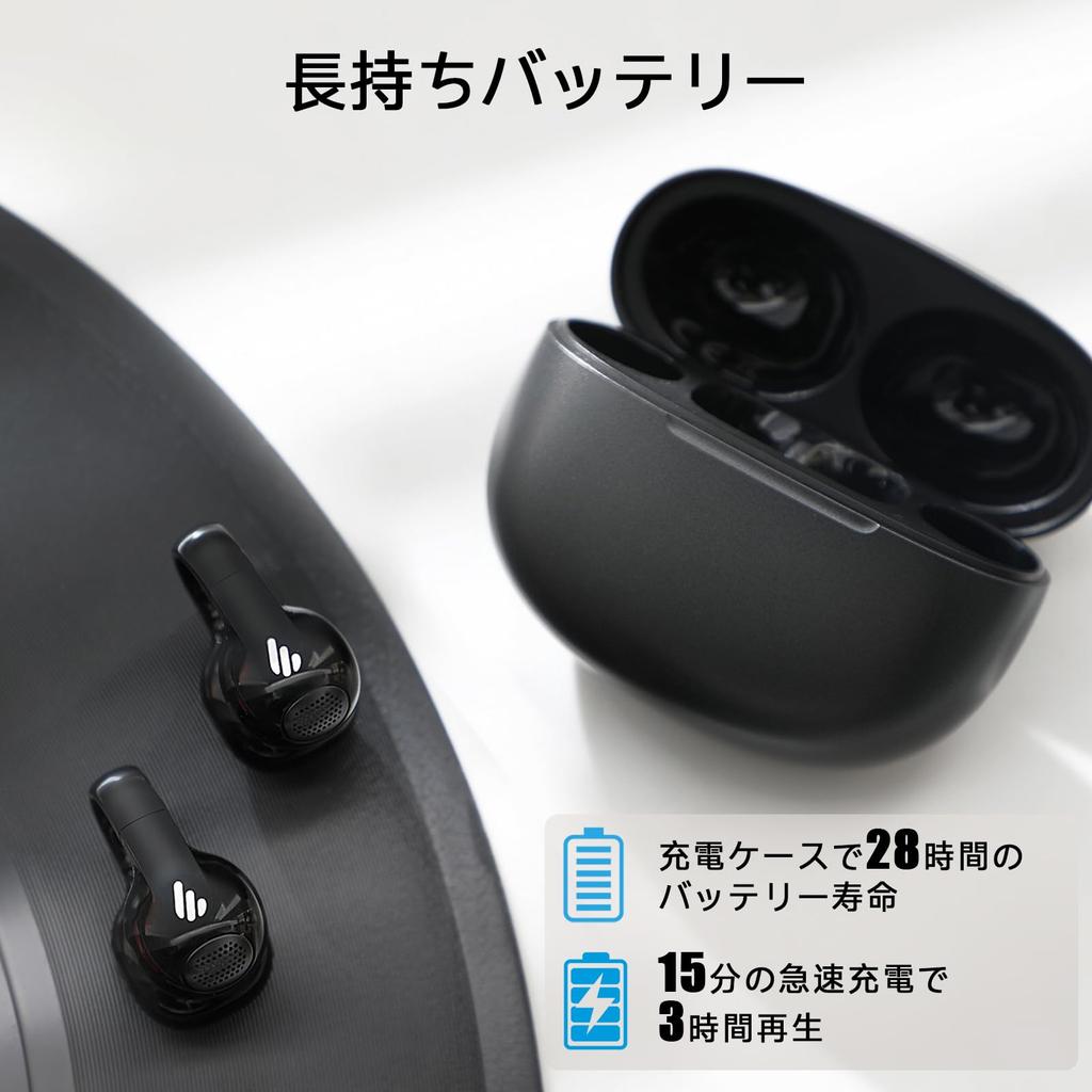 Edifier Comfo C Open-Ear Wireless Headphones Bluetooth 5.4 28-Hour IP56 Waterproof Clear Calls App Connectivity Comfortable Ear Cuff Black