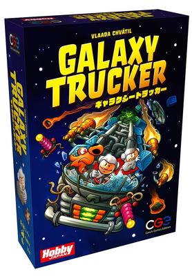 Spoločenská hra Galaxy Tracker Japonská verzia