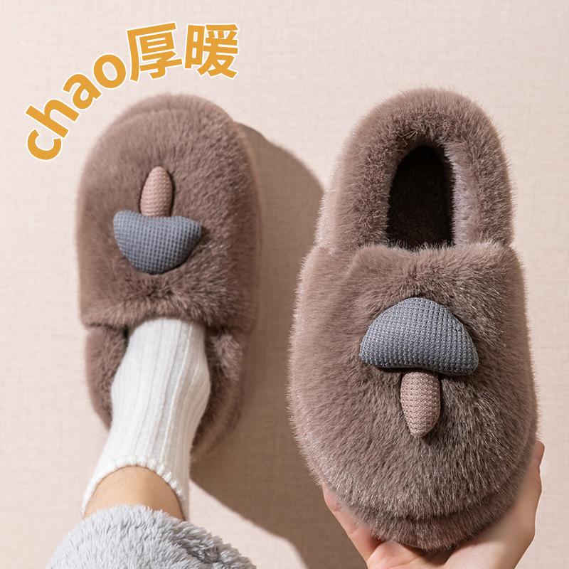 Confinement Cotton Slippers Women's Autumn and Winter Outer Wear New Indoor Home Non-slip Warm Plush Cotton Shoes Women's