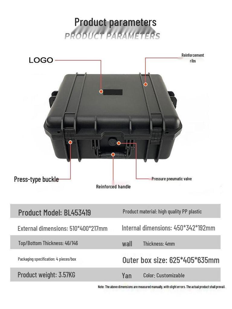PP Plastic Waterproof Drop-resistant Tool Box for Electrician Equipment - Customizable and Multi-specification Storage Case