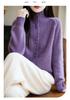 Women's Solid Color Wool Cardigan - High Neck, Long Sleeve, Loose Fit Sweater 