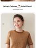 Women's Round Neck Herringbone Cashmere Sweater - Color Block, Short Sleeve, Loose Fit, Elegant Autumn/Winter Style.