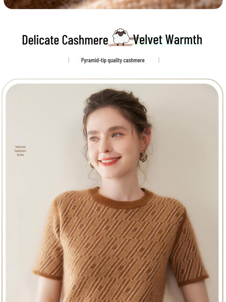 Women's Round Neck Herringbone Cashmere Sweater - Color Block, Short Sleeve, Loose Fit, Elegant Autumn/Winter Style.
