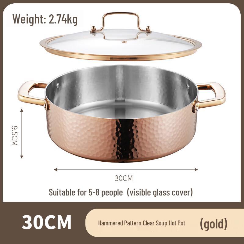 304 Stainless Steel Hot Pot