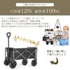 Hellozebra Carry Wagon Foldable Lightweight Capacity Capacity Carry Cart Wide Tire Stainless Steel Frame Cart Independent Design Convergence Ideal for