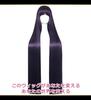 CaseEden Cosplay Wig, Long, Straight, 100cm, Heat-Resistant, Purple-Black Mix, Near-Black, Includes 2 Wig Nets