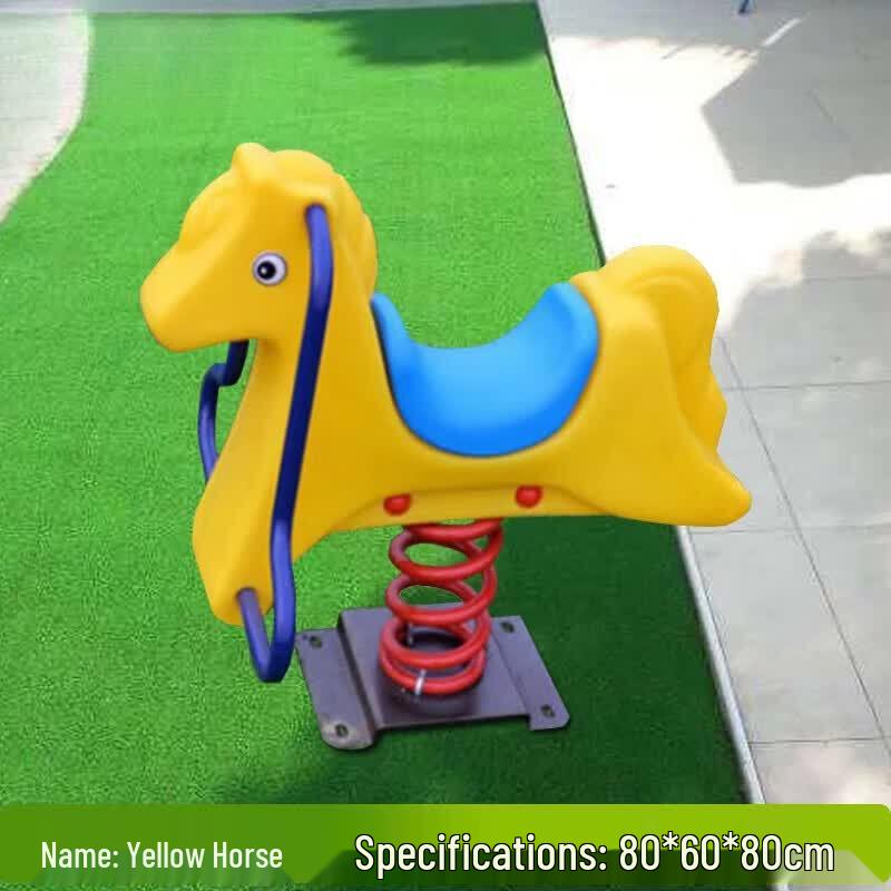 Kids Outdoor Spring Rocker