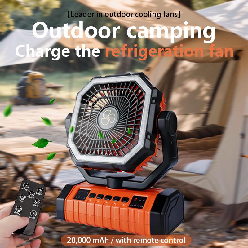 Rechargeable Oscillating Camping Fan with Remote Control & LED Light