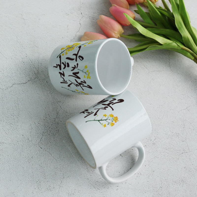 tb994-Design Mug 2p-Rape Flower Festival