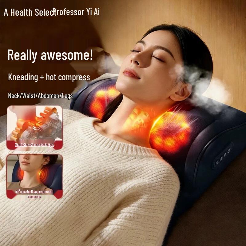 

Ai Professor Neck and Shoulder Back Massager Pillow with Heat CN plug (adapter included)