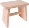 Kiso Kogei Hinoki Bath Stool (Large), Height 23cm