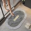 Household Diatomaceous Mud Quick Drying Soft Floor Mat Bathroom Absorbent Non-slip Toilet Toilet Carpet Thickened