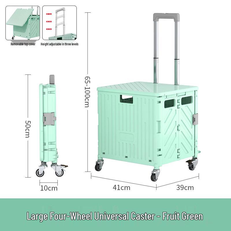 Handun Detachable Lid 4-Wheel Shopping Cart