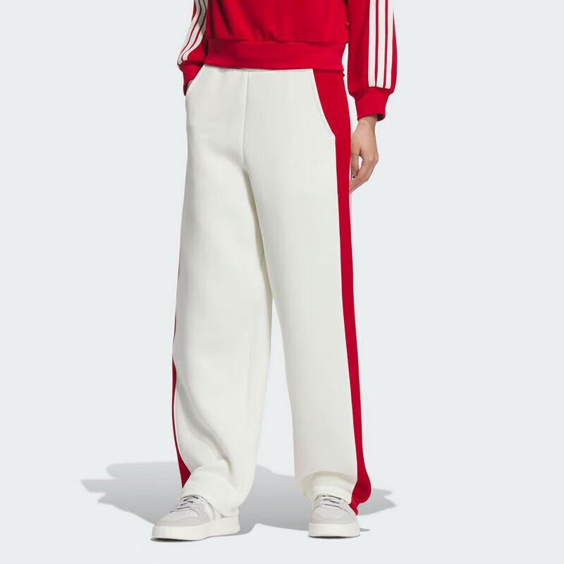 Adidas Women s Knit Track Pants JZ1650 A/XL