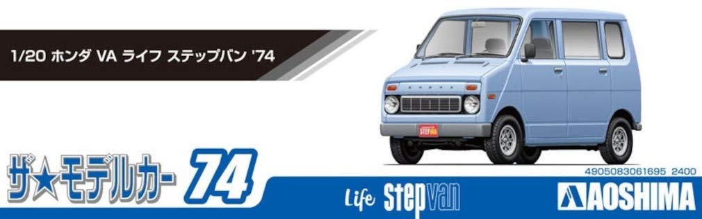 AOSHIMA The Model Car Series Honda VA Life Step Wagon 1974 Plastic Model 1/20 No.74
