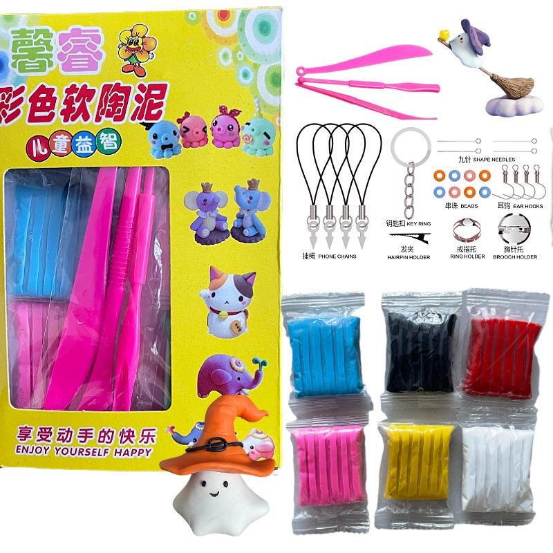 

Baking Clay Soft Clay Experience Set Setpolymer Clay Non-Toxic DIY with Sculpting Tools for Jewelry Making Accessory