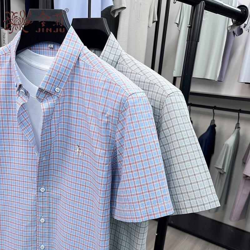 Men's 100% Cotton Plaid Short-Sleeve Casual Shirt