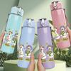 1PC Cute Girls Floral Party Cartoon 750ml Color Plastic Sports Water Bottle Leakproof Flip Straw Lid Suitable for Sports Office Home Use