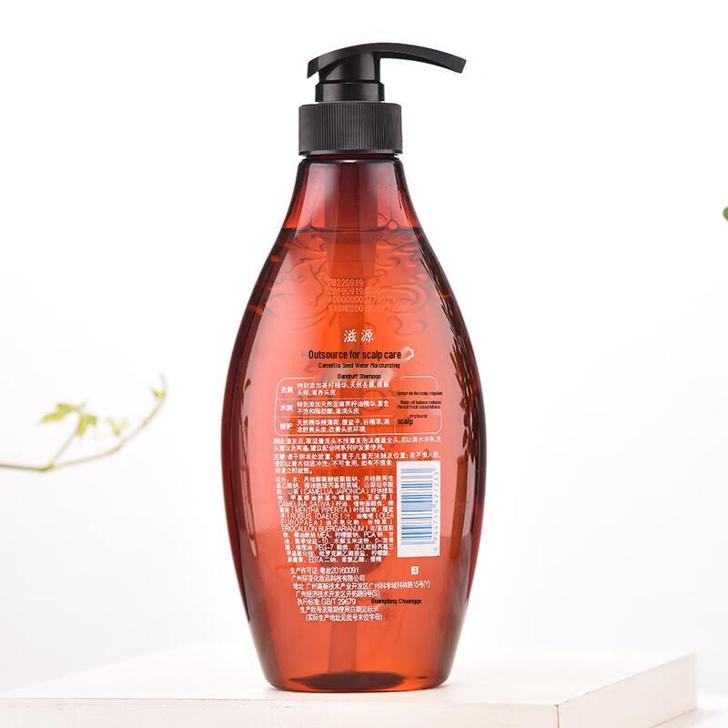 Ziyuan Tea Seed Moisturizing Anti-Dandruff Shampoo