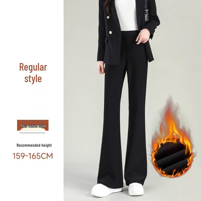 2025 New Women's High-Waisted Micro-Flared Black Pants - Slimming, Comfortable Casual Wear for Spring and Autumn.