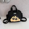 Simple Crayon Shin Chan Pattern Children Cross Shoulder Bag For School And Outdoor Use