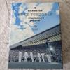 [USED] BTS Love yourself speak yourself Blu-ray