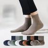 Men's Spring and Summer Business Fashion New Solid Color Breathable Sweat Absorption Deodorant Antibacterial Tube Socks