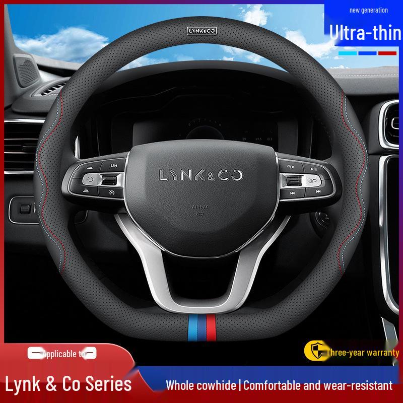 Lynk & Co Steering Wheel Cover - Genuine Leather for 08/06EMP/07EMP/01/02/03/05/06/09 Models