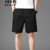 JEEP SPIRIT Men's Loose Fit Cotton Cargo Shorts