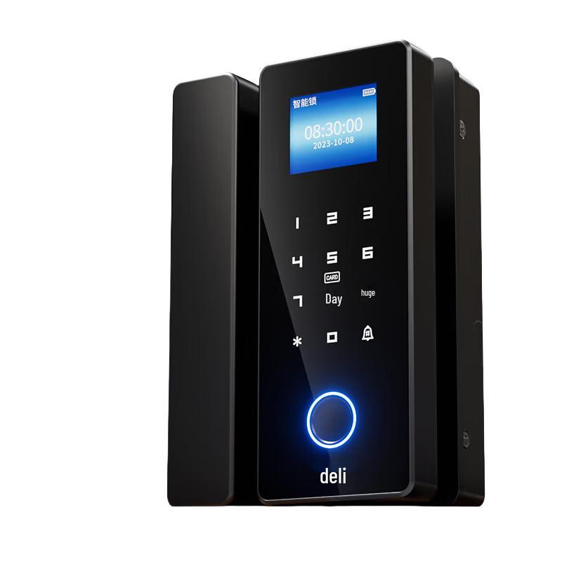 Deli AL108 Smart Fingerprint Access Control Lock for Glass Doors
