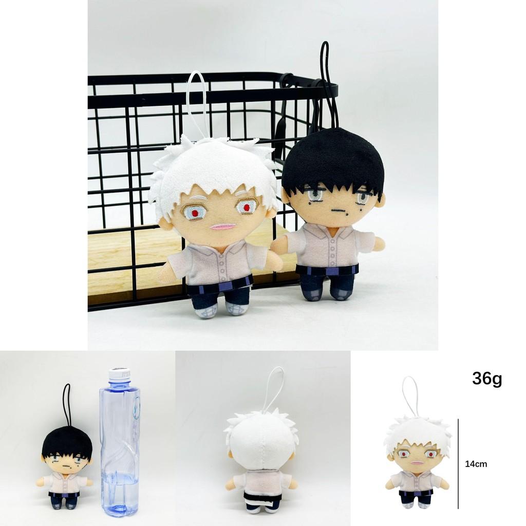 The Summer Hikaru Died Plush Toy Soft Stuffed Doll For Collectors And Fans