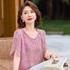 Jianhu 2026 New Chinese Style Summer Blouse & Pants Set for Middle-aged Women