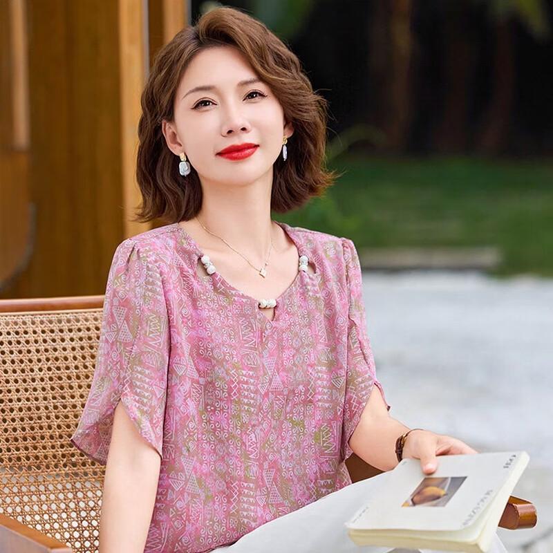 Jianhu 2026 New Chinese Style Summer Blouse & Pants Set for Middle-aged Women