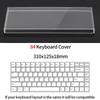 Acrylic Keyboard Clear Protector Case Mechanical Keyboard Dust Cover For 60/61/64 96 98104/108 Key Mouse Cover Keyboard Cover