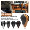 Ручка перемикання передач Для Lexus GS300 LS460 IS250 RX350 RX450h IS350 ES300 ES350 GS350 LS430 LS600h CT200H Хромування Горіх