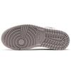 Womens Air Jordan 1 Mid 'Grey Light Bone' (women's sizes) Grey / Light Bone Vintage Basketball Shoes CD7240 002