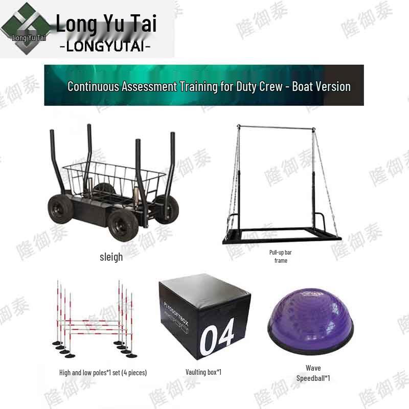 LongYuTai Duty Squad Physical Training Push Sled