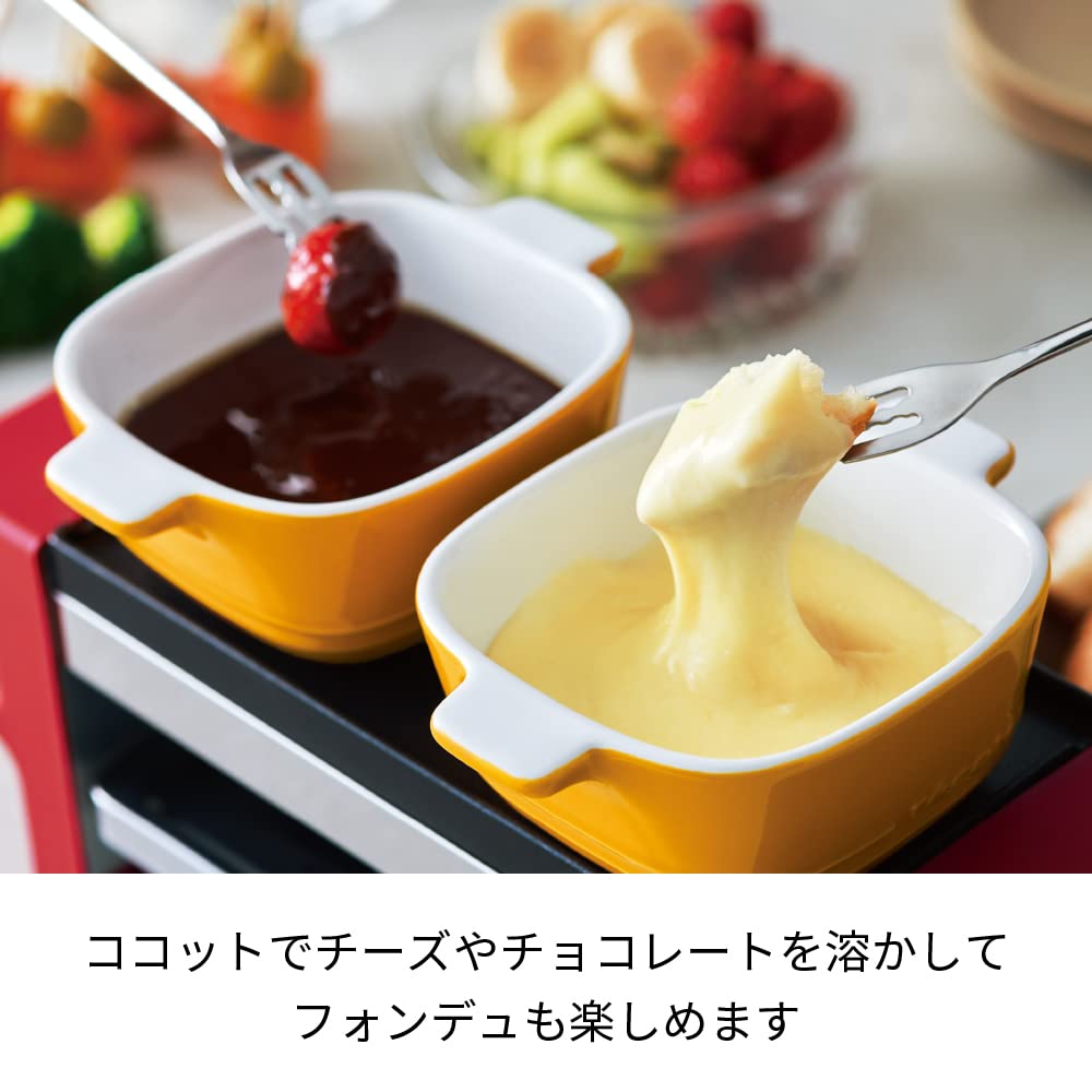 Recolte Raclette and Fondue Maker Melt (03 Beige)