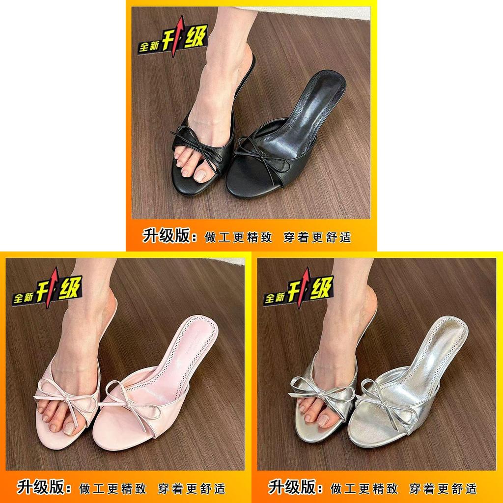 French Mules Slip On Shoes With Pu Upper And Pointed Toe For Casual Wear