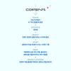 Pré-commande COSMOPOLITAN SHINE 2026 ZEROBASEONE SUNG HAN BIN