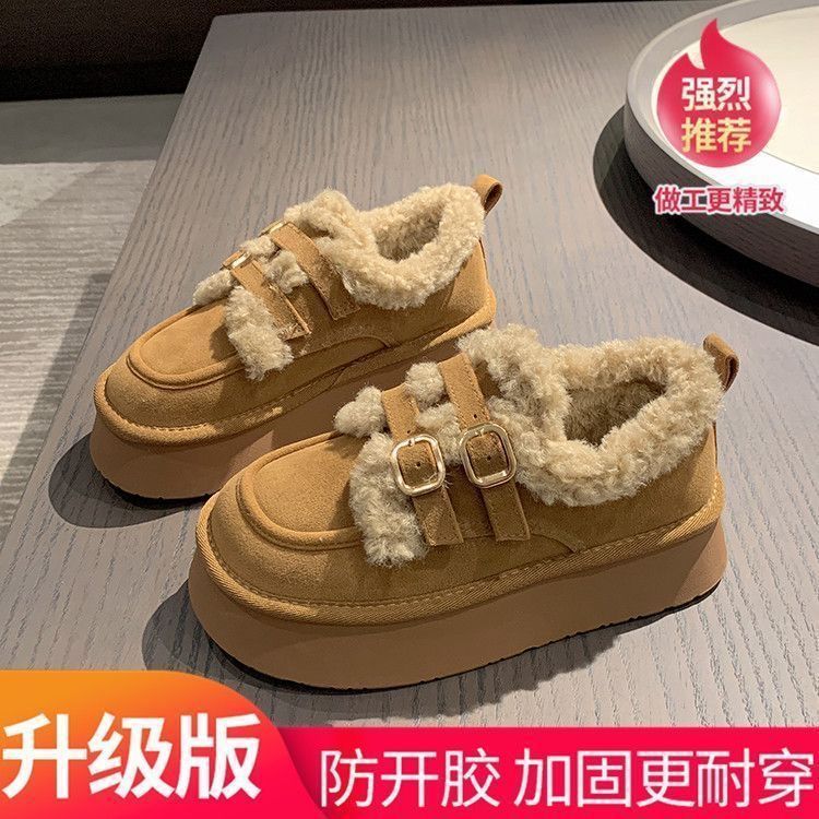 Platform snow boots women's winter velvet Maillard wool cotton shoes new one-pedal retro