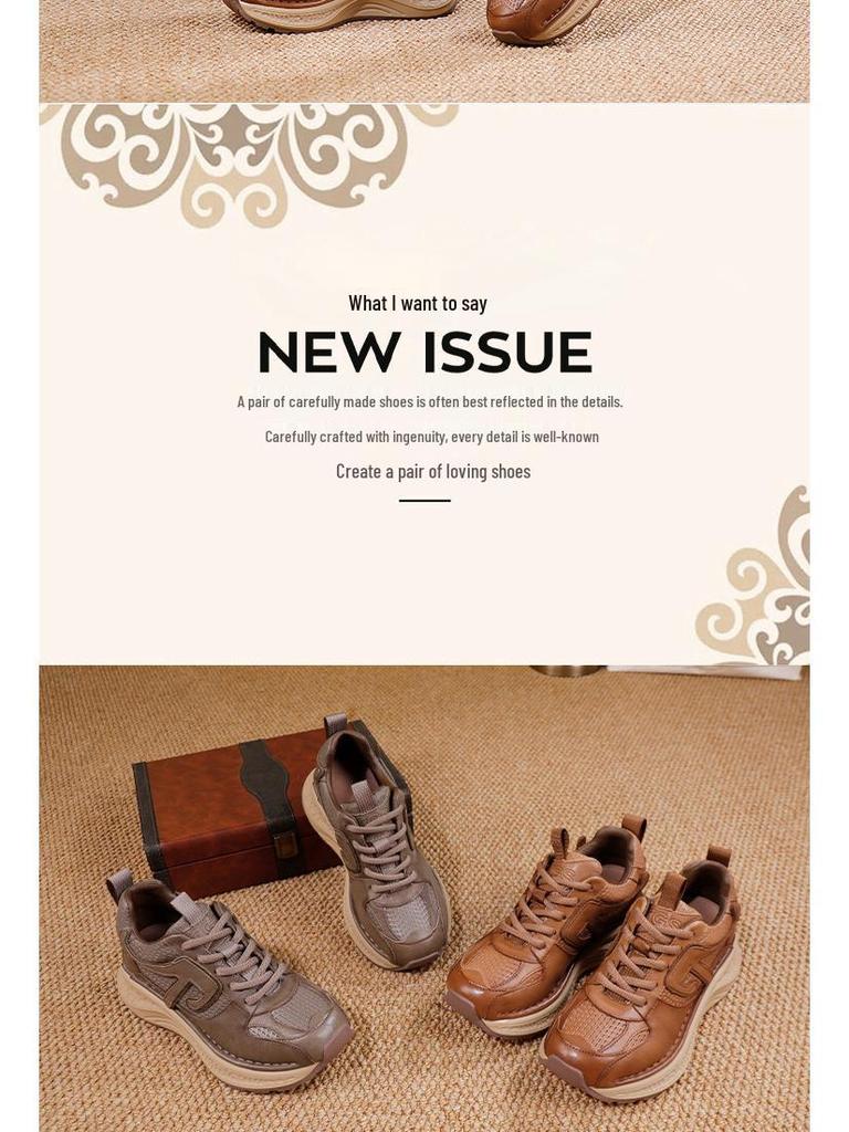 Guangzhou Huigu 2025 Autumn/Winter Women's Retro Thick Sole Cowhide Sports Shoes