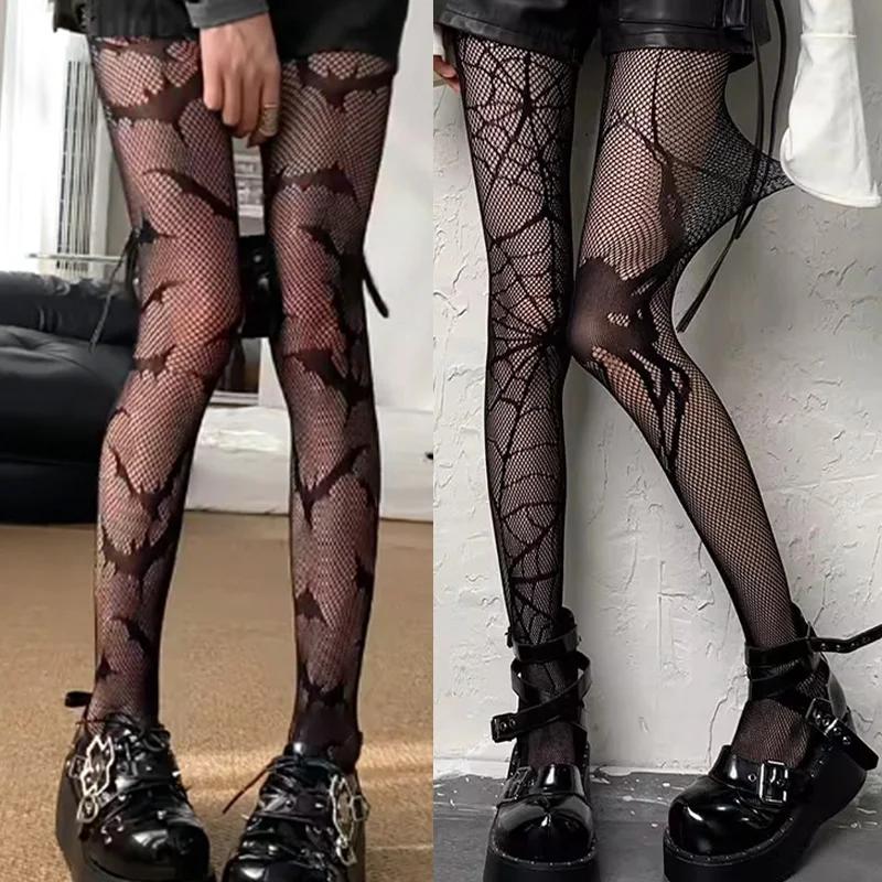 New Fashion Spider Hollow Out Fishnet Stockings Gothic Punk Cosplay Socks Black Tights Bat Shape Sexy Stockings Nylon Pantyhose