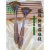 Telescopic Back Scratcher with Magnetic Beads, Self-Scratching Tool for the Elderly, Extra Wide and Long for Large Areas