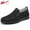 Men's shoes mesh shoes men's thin cloth shoes spring fashion breathable one-pedal lazy shoes