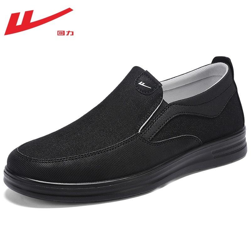Men's shoes mesh shoes men's thin cloth shoes spring fashion breathable one-pedal lazy shoes